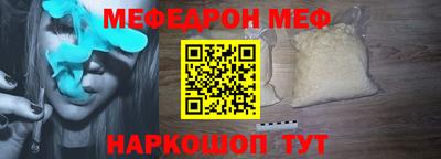 кокаин VHQ Дубна