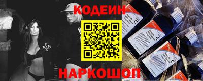 ГАЛЛЮЦИНОГЕННЫЕ ГРИБЫ Донской