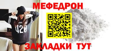 ГАЛЛЮЦИНОГЕННЫЕ ГРИБЫ Донской