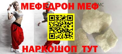 кокаин VHQ Дубна