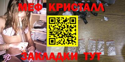 кокаин VHQ Дубна