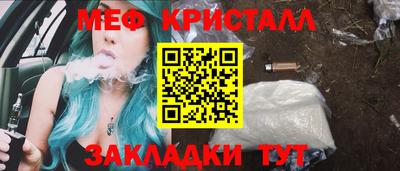 альфа пвп Донецк