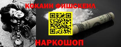 ГАЛЛЮЦИНОГЕННЫЕ ГРИБЫ Донской