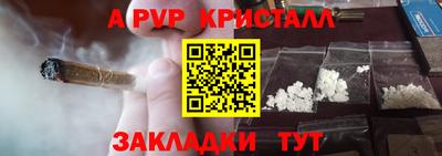 кокаин VHQ Дубна