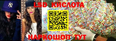 кокаин VHQ Дубна