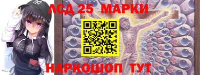 кокаин VHQ Дубна