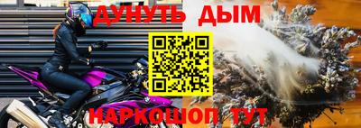 ГАЛЛЮЦИНОГЕННЫЕ ГРИБЫ Донской