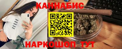 кокаин VHQ Дубна
