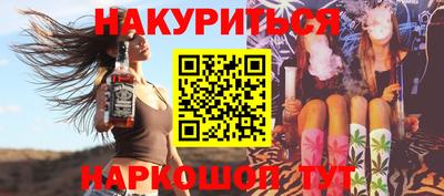 кокаин VHQ Дубна