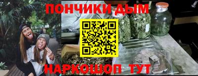 ГАЛЛЮЦИНОГЕННЫЕ ГРИБЫ Донской