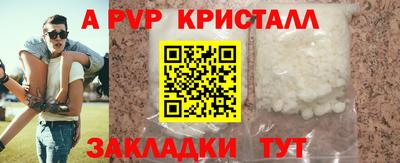 ГАЛЛЮЦИНОГЕННЫЕ ГРИБЫ Донской