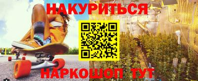 ГАЛЛЮЦИНОГЕННЫЕ ГРИБЫ Донской