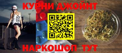 кокаин VHQ Дубна