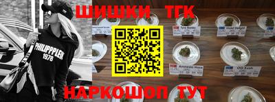 кокаин VHQ Дубна