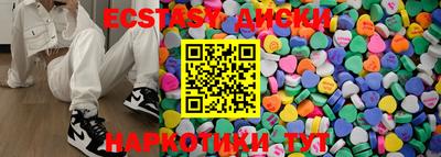 альфа пвп Донецк