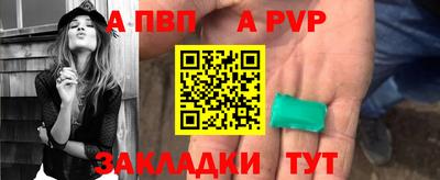 кокаин VHQ Дубна