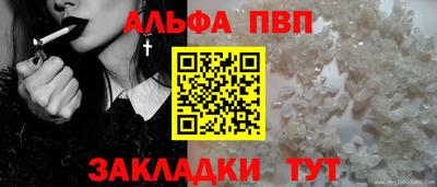ГАЛЛЮЦИНОГЕННЫЕ ГРИБЫ Донской