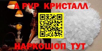 экстази Ковров