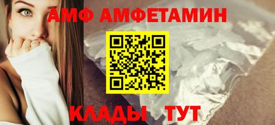 кокаин VHQ Дубна