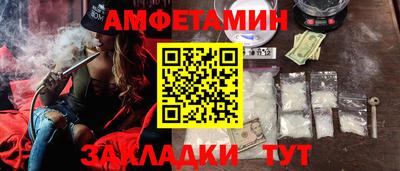 ГАЛЛЮЦИНОГЕННЫЕ ГРИБЫ Донской