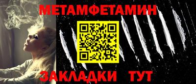 ГАЛЛЮЦИНОГЕННЫЕ ГРИБЫ Донской