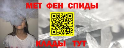 бошки Коломна