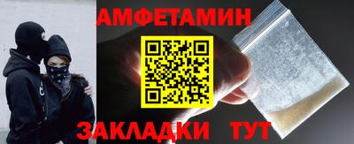 кокаин VHQ Дубна