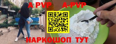 кокаин VHQ Дубна