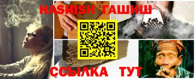 ГАЛЛЮЦИНОГЕННЫЕ ГРИБЫ Донской