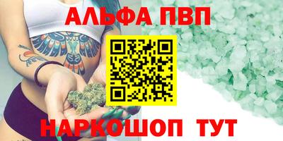 ГАЛЛЮЦИНОГЕННЫЕ ГРИБЫ Донской