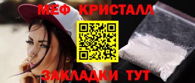 альфа пвп Донецк