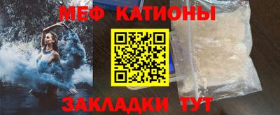 кокаин VHQ Дубна