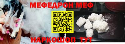 ГАЛЛЮЦИНОГЕННЫЕ ГРИБЫ Донской
