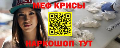 кокаин VHQ Дубна