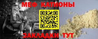 кокаин VHQ Дубна